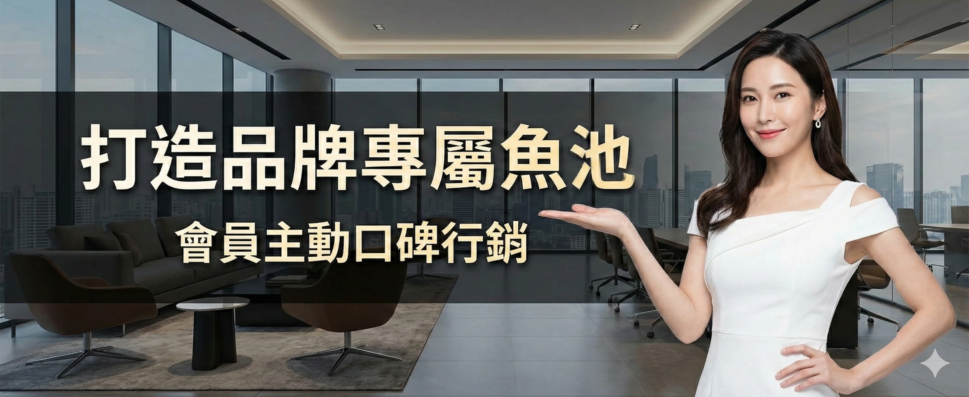 Line分銷系統,分潤商城,台灣微商系統,傳直銷系統,傳直銷商城,分銷購物商城設計,社交電商系統,響應式網頁設計,網頁設計,網頁設計公司,網站設計,網站設計公司