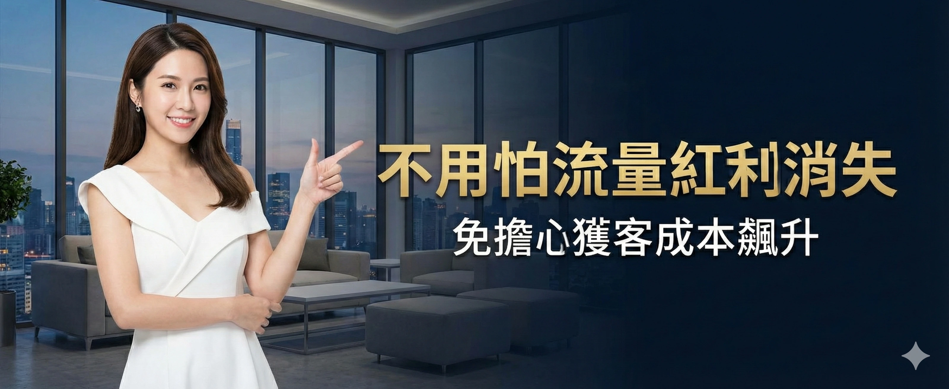 Line分銷系統,分潤商城,台灣微商系統,傳直銷系統,傳直銷商城,分銷購物商城設計,社交電商系統,響應式網頁設計,網頁設計,網頁設計公司,網站設計,網站設計公司